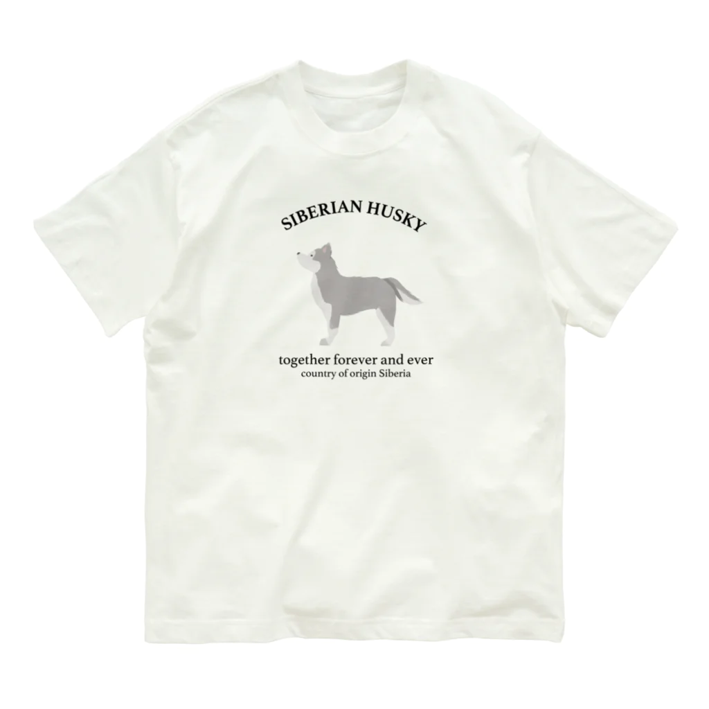 いぬまるわわこのチャリティ/カスタムシリーズ/ハスキー Organic Cotton T-Shirt