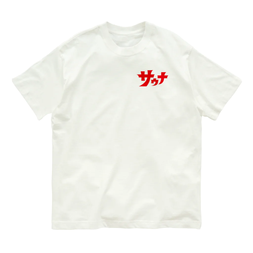 ユキチのレトロサウナロゴ／赤 Organic Cotton T-Shirt