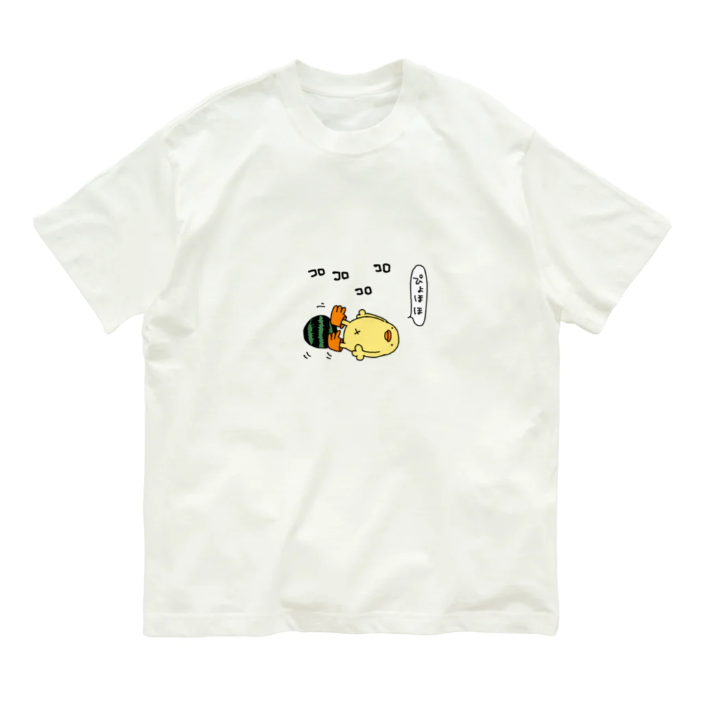 ぴょろりんちょ🐤のスイカコロコロぴよ オーガニックコットンTシャツ