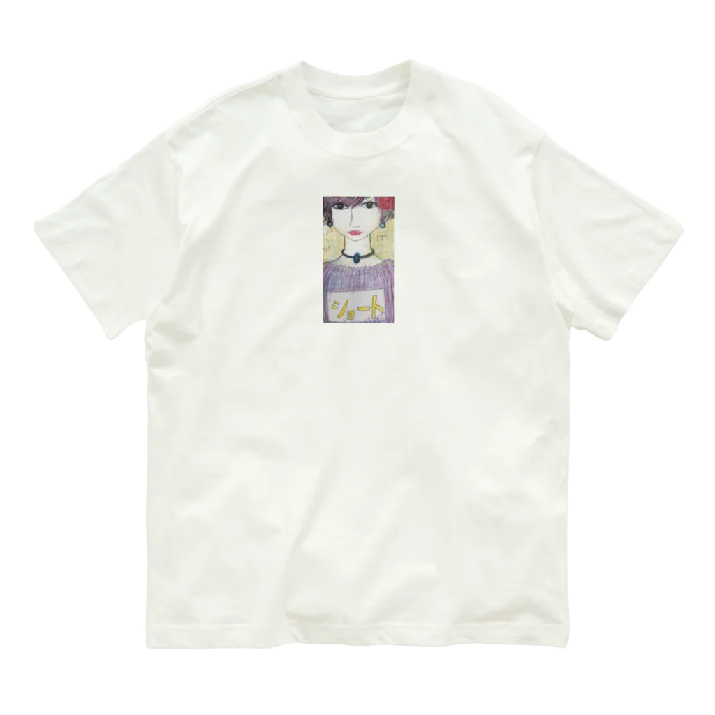 涼の居場所のショートのお嬢様 Organic Cotton T-Shirt