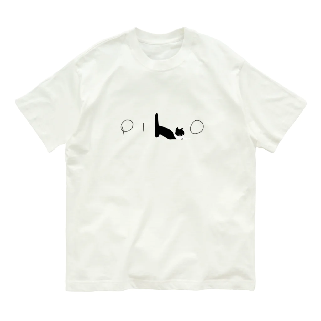 あめだまほっぺのPINO（黒文字） オーガニックコットンTシャツ