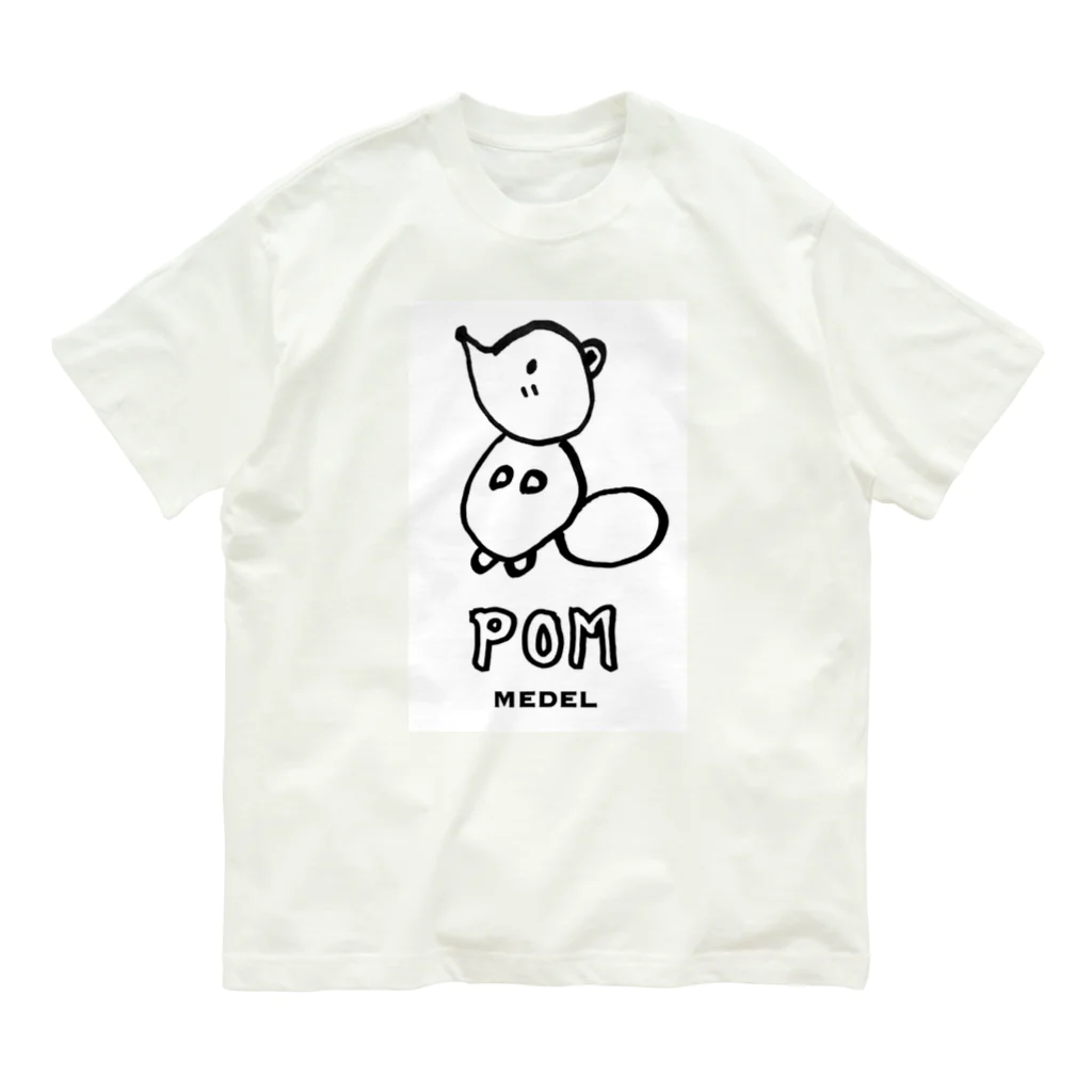 MedelBox™️ のしあわせの白い狸のポン(手描きver.) オーガニックコットンTシャツ