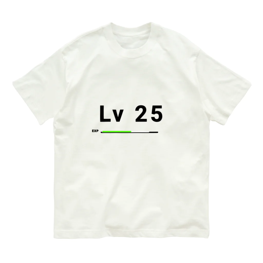 歯車デザインのレベル25 Organic Cotton T-Shirt