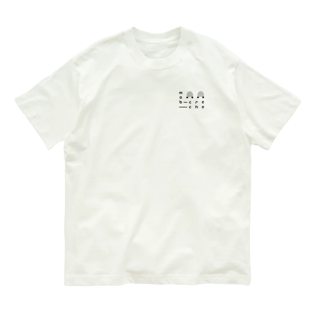 mob creche shop @ suzuriのDevil Hand オーガニックコットンTシャツ