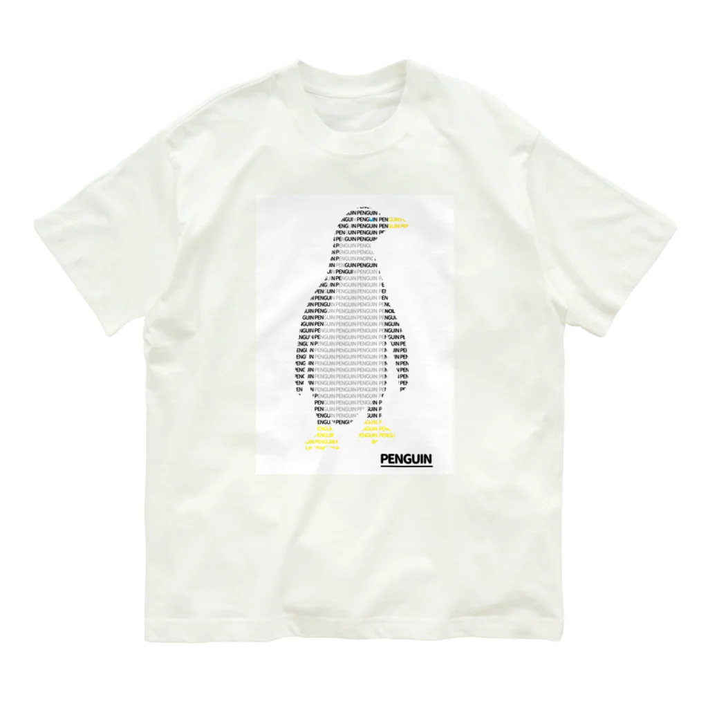 ためしにのモジデペンギン Organic Cotton T-Shirt