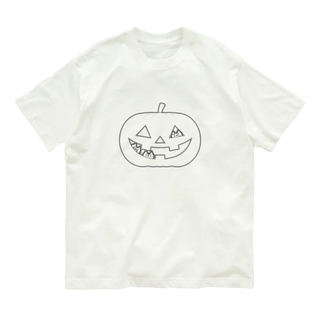 めいぷるのかぼちゃにゃ(モノトーン) Organic Cotton T-Shirt