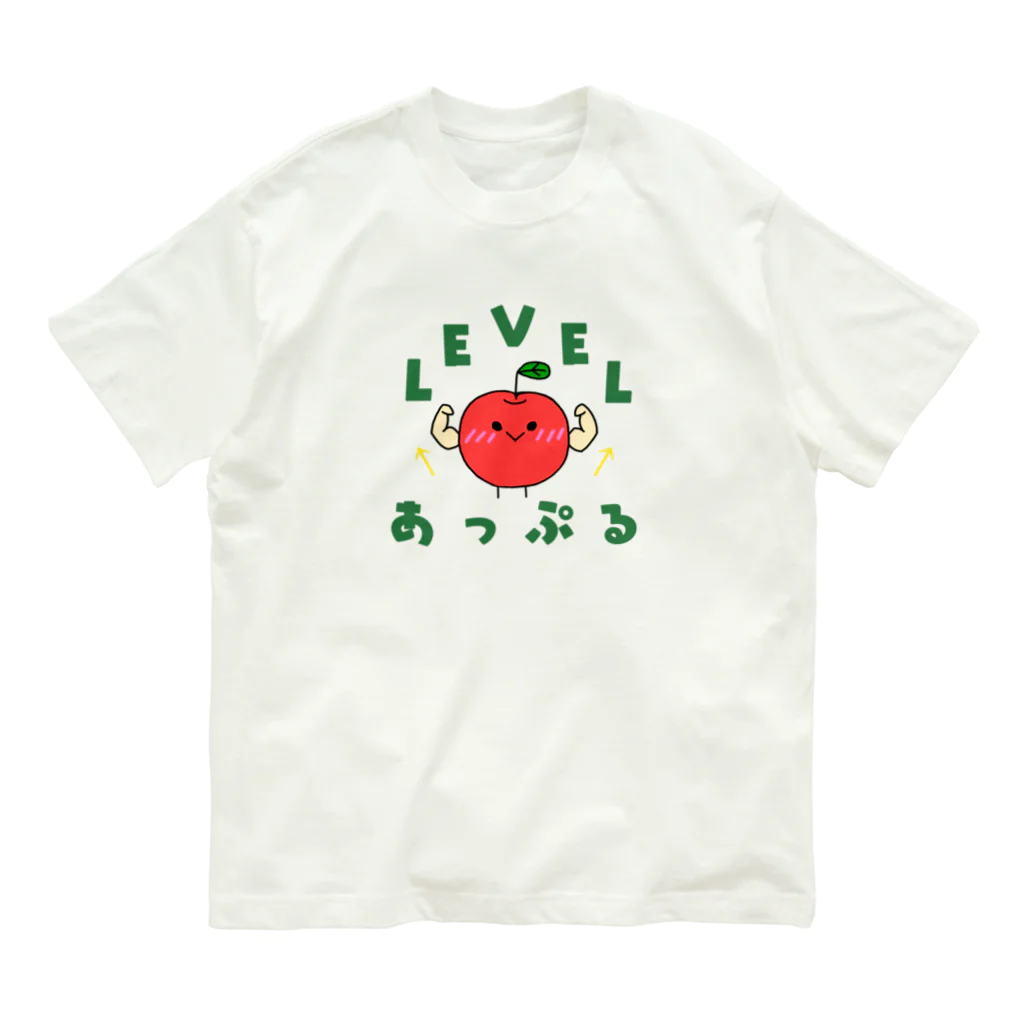 Otters LadenのLevel あっぷる Organic Cotton T-Shirt