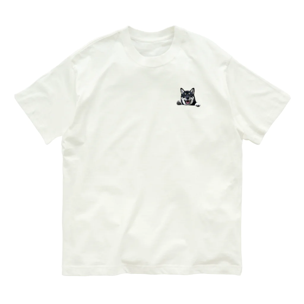 家宝グッズ公式取り扱い店の家宝初心者向けグッズ Organic Cotton T-Shirt