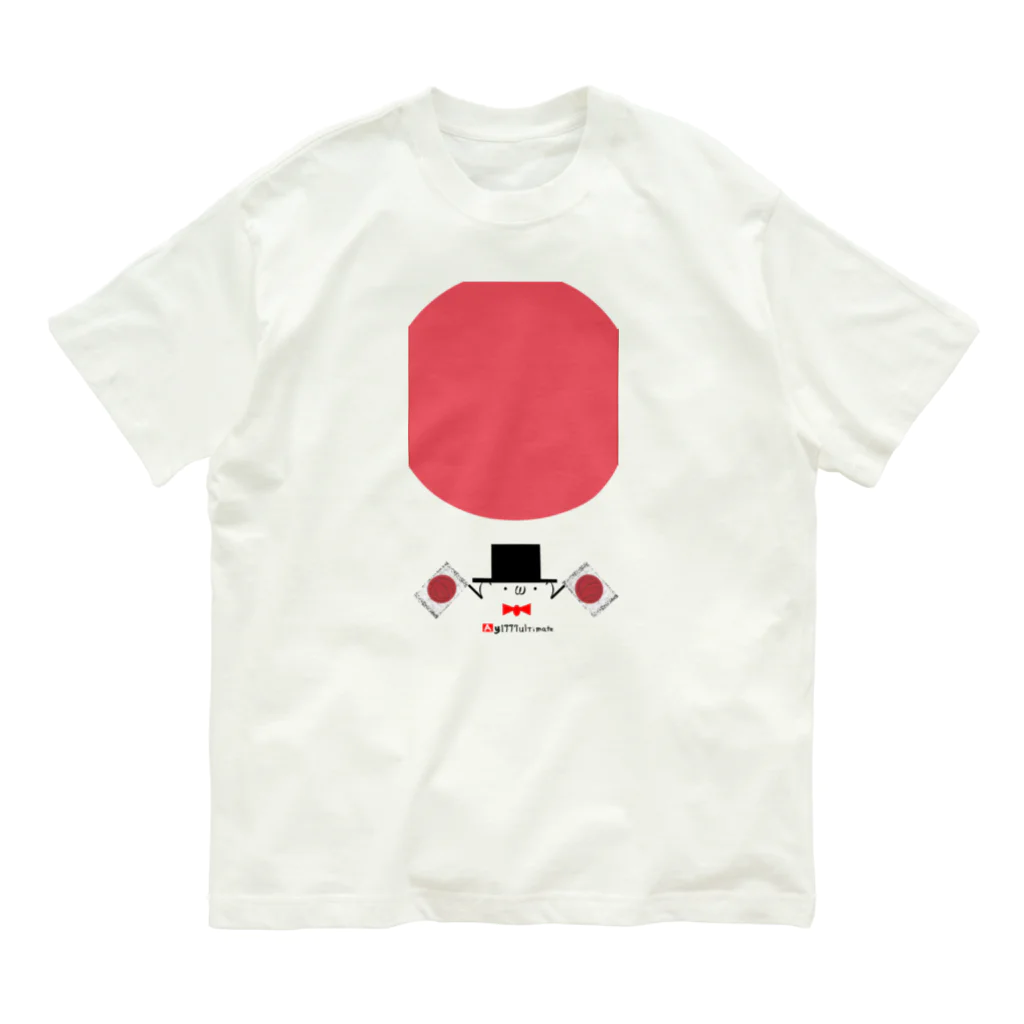 🅰️y1997ultimate .Incのフレフレニッポン オーガニックコットンTシャツ