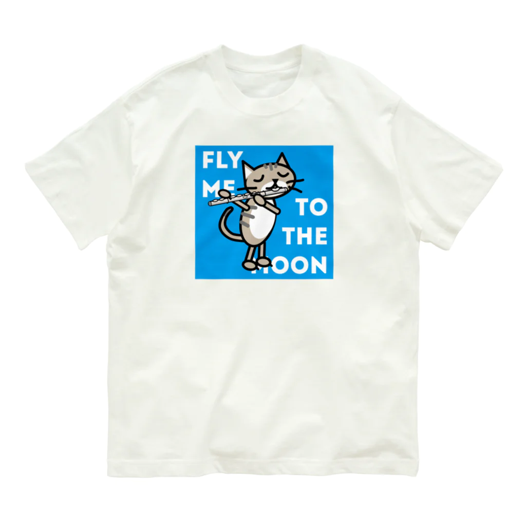 saxfactionのネコフルーティスト Organic Cotton T-Shirt