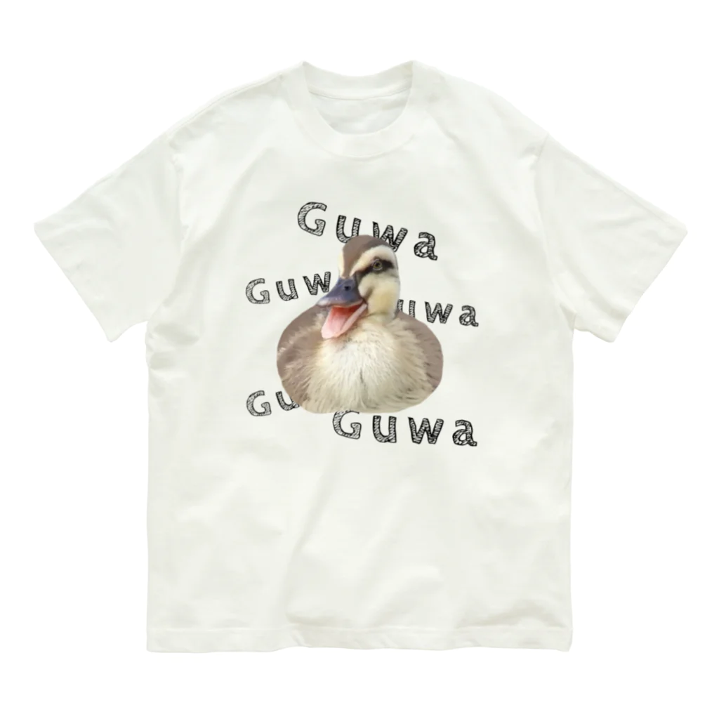 いきもの大好き！ほほえみフレンズのカモがぐわぐわ鳴いている Organic Cotton T-Shirt