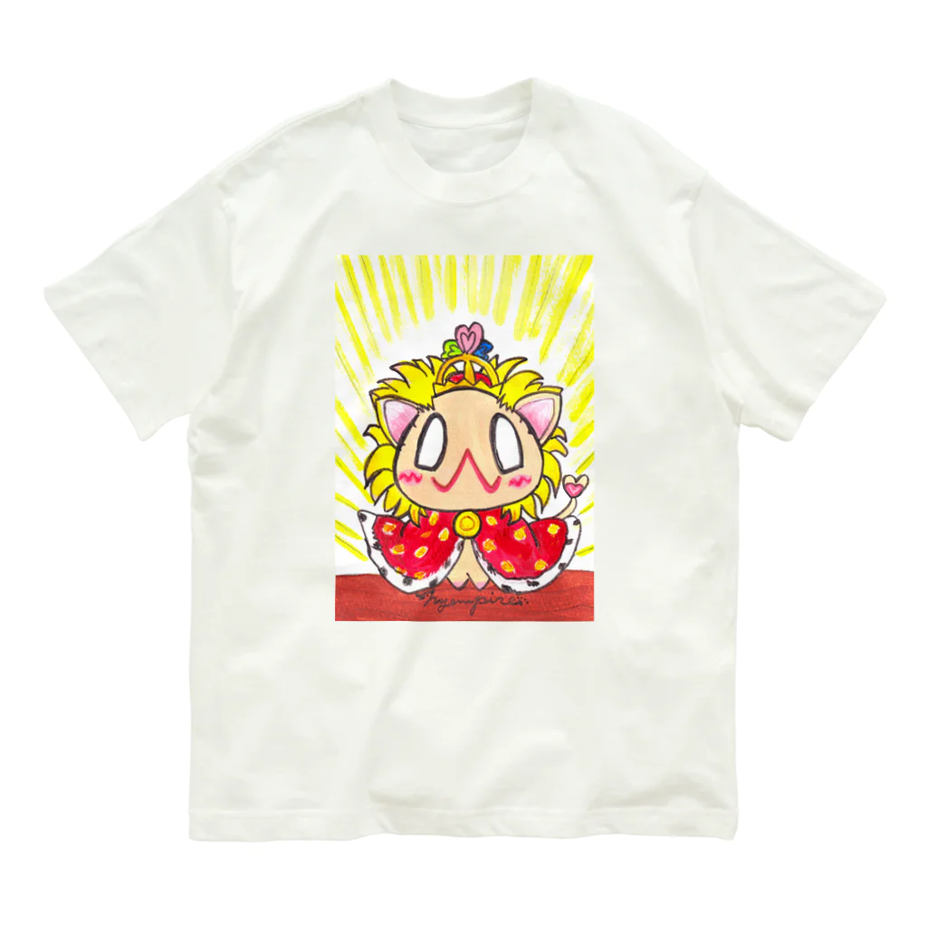 しゅるつるアート亭SHOPの皇帝ライオン Organic Cotton T-Shirt