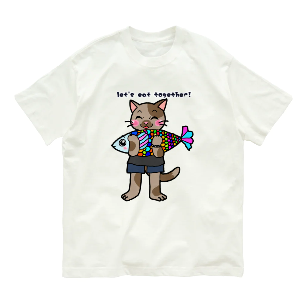 猫丸堂【ねこまるどう】の一緒に食べよう！ オーガニックコットンTシャツ