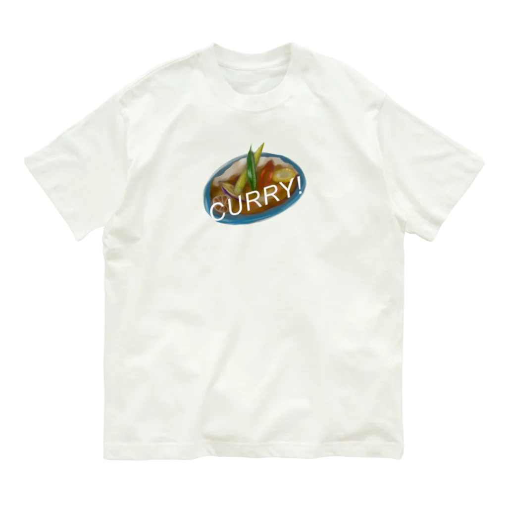 omi-styleのカレー！ Organic Cotton T-Shirt