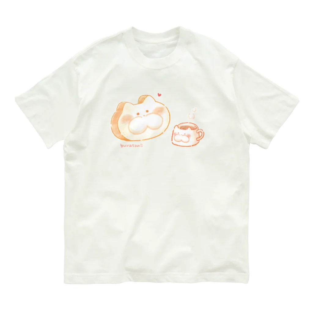 ぶらたん!!storeのぶらたん!!ほっこりパンとコーヒー オーガニックコットンTシャツ