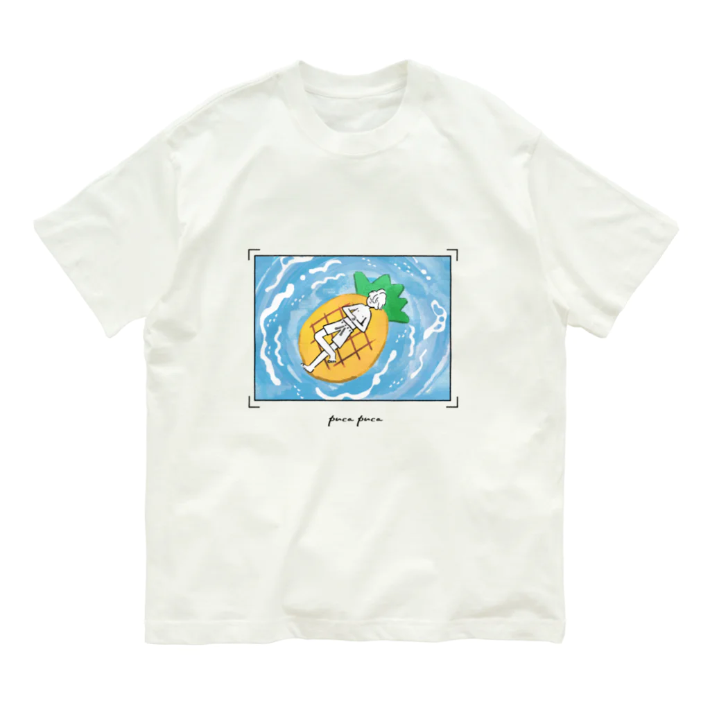 miyoshiの浮き輪ふわりくん（パイン） オーガニックコットンTシャツ