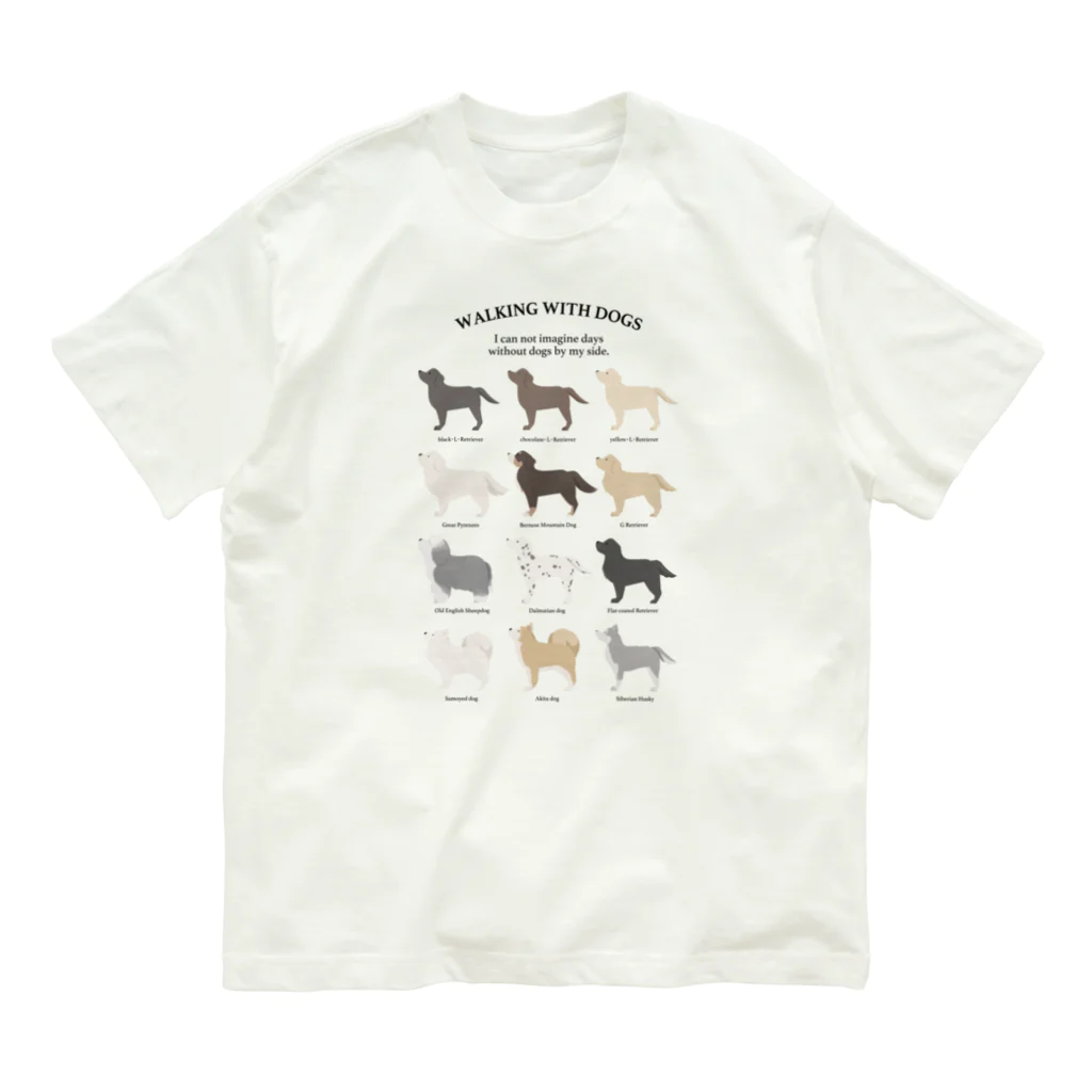 いぬまるわわこのチャリティ/大型犬シリーズ オーガニックコットンTシャツ