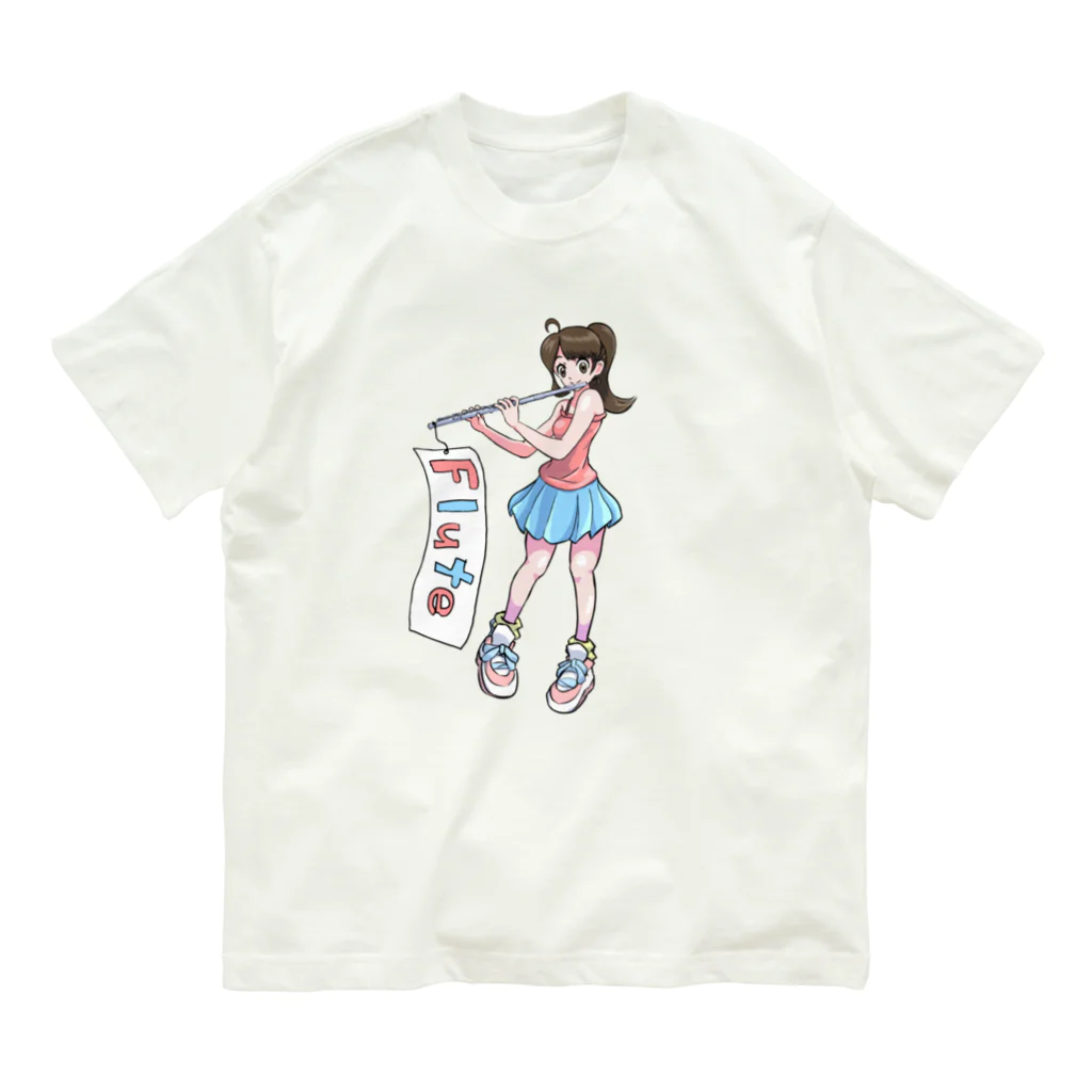 ももねこ工房（　◜◡‾）のフルートイラスト Organic Cotton T-Shirt