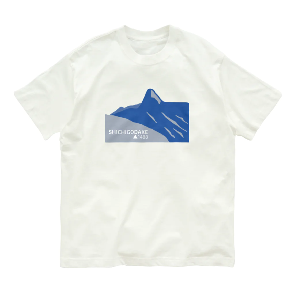 あめにじのYAKUSHIMA 七五岳 オーガニックコットンTシャツ