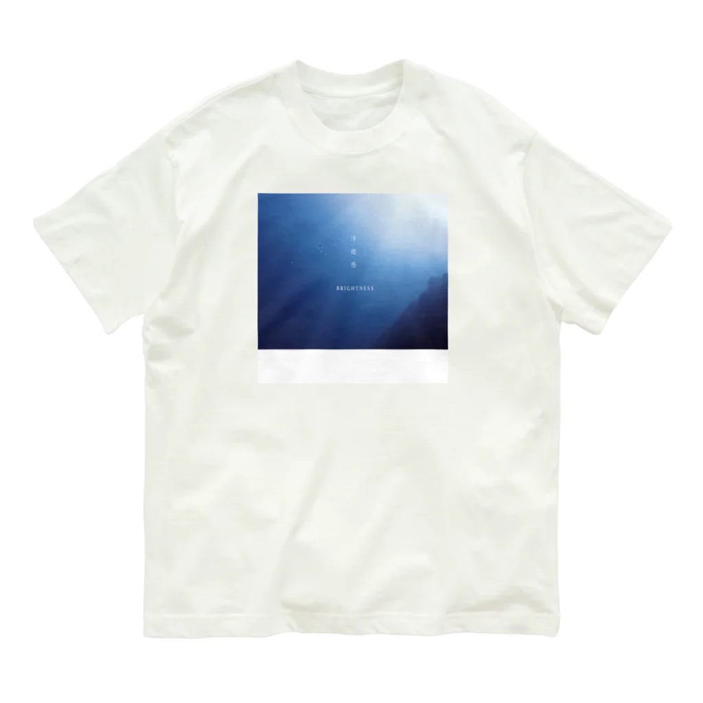 SPLAPiの浮遊感 Organic Cotton T-Shirt