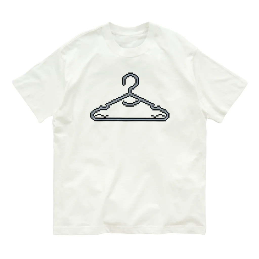 yuNN3のハンガー　ドット絵 オーガニックコットンTシャツ