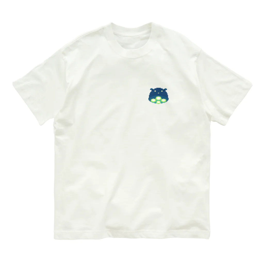 おもちやのメンダコUFO. オーガニックコットンTシャツ