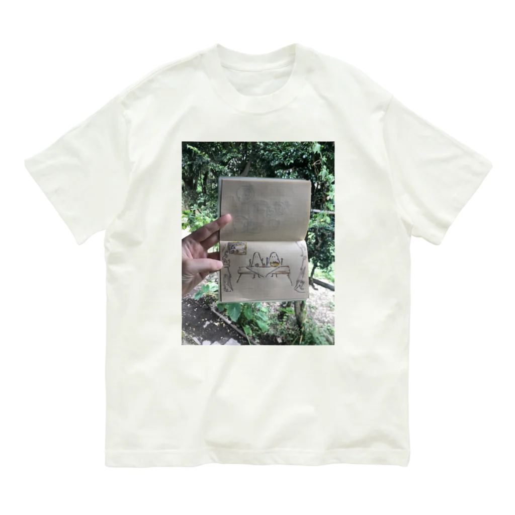 やめてステファニーのオバケ Organic Cotton T-Shirt