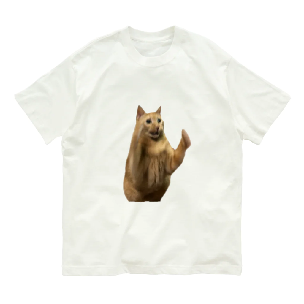 nennekozouのよく食べるおおきいねこ Organic Cotton T-Shirt