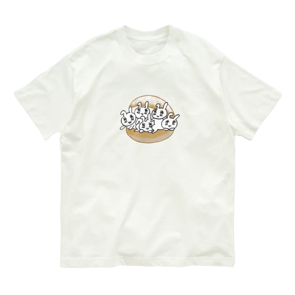 うさぎちゃんアイランドのうさトッツォ Organic Cotton T-Shirt