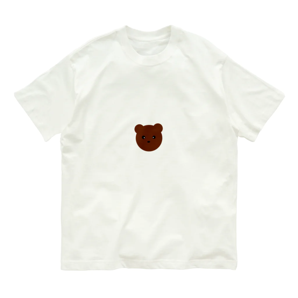 Saki_0522のクマちゃん Organic Cotton T-Shirt