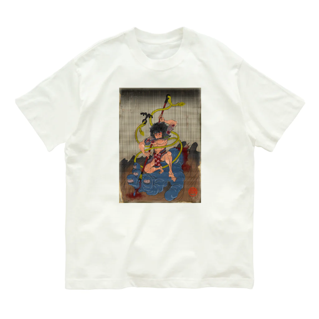 nidan-illustrationの"武者絵" 3-#1 Organic Cotton T-Shirt