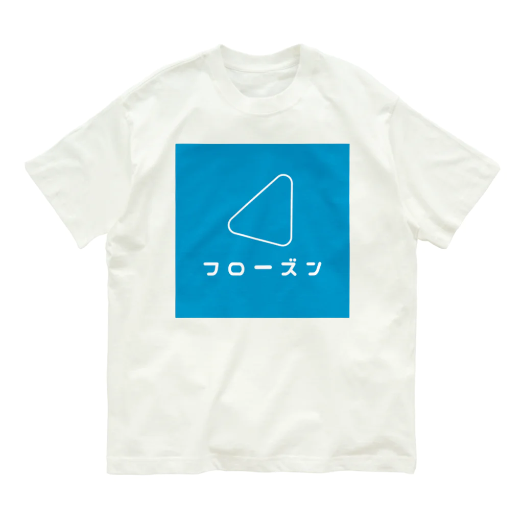 ANOYUKI_SANのフローズン オーガニックコットンTシャツ