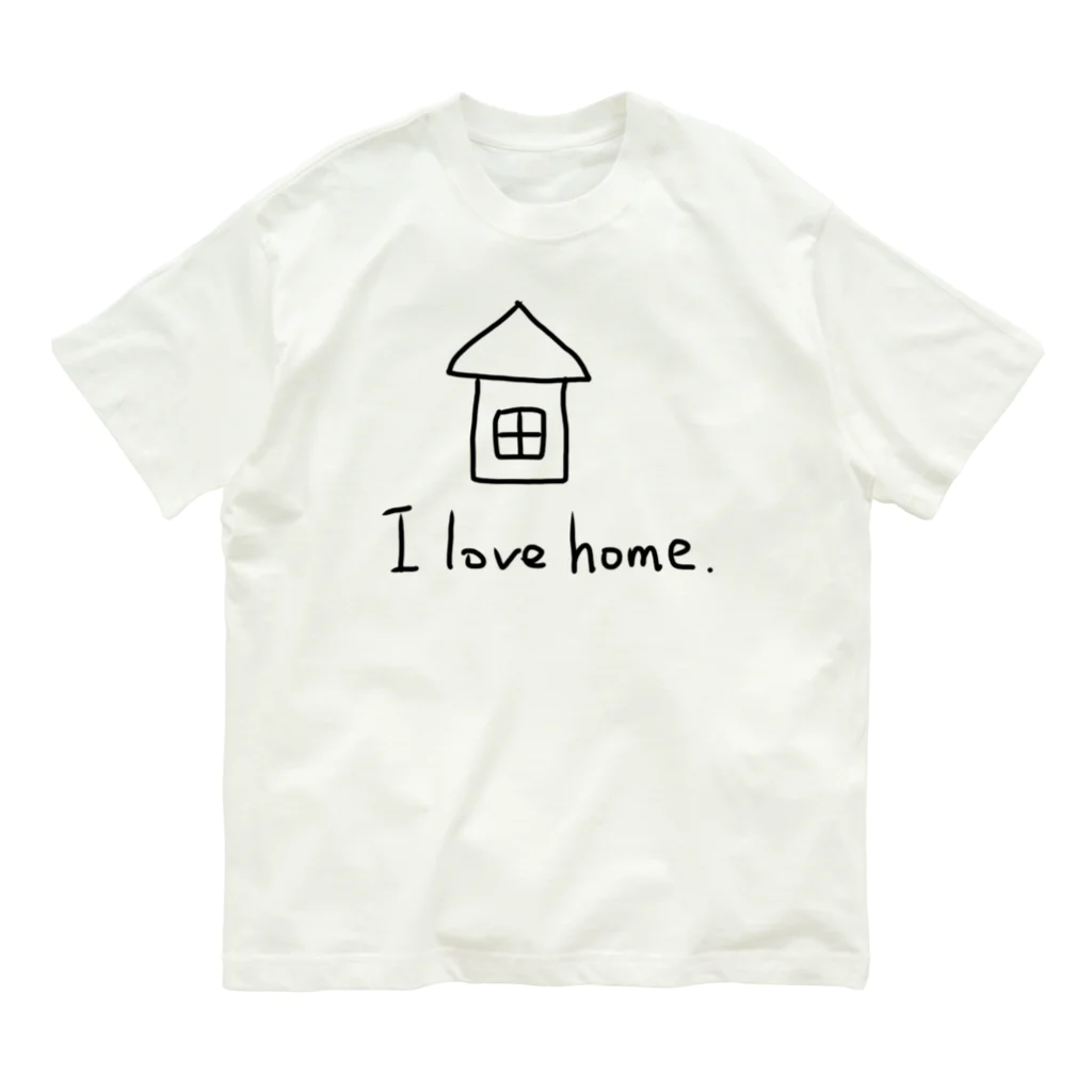 シンプル屋さんのI love home． オーガニックコットンTシャツ