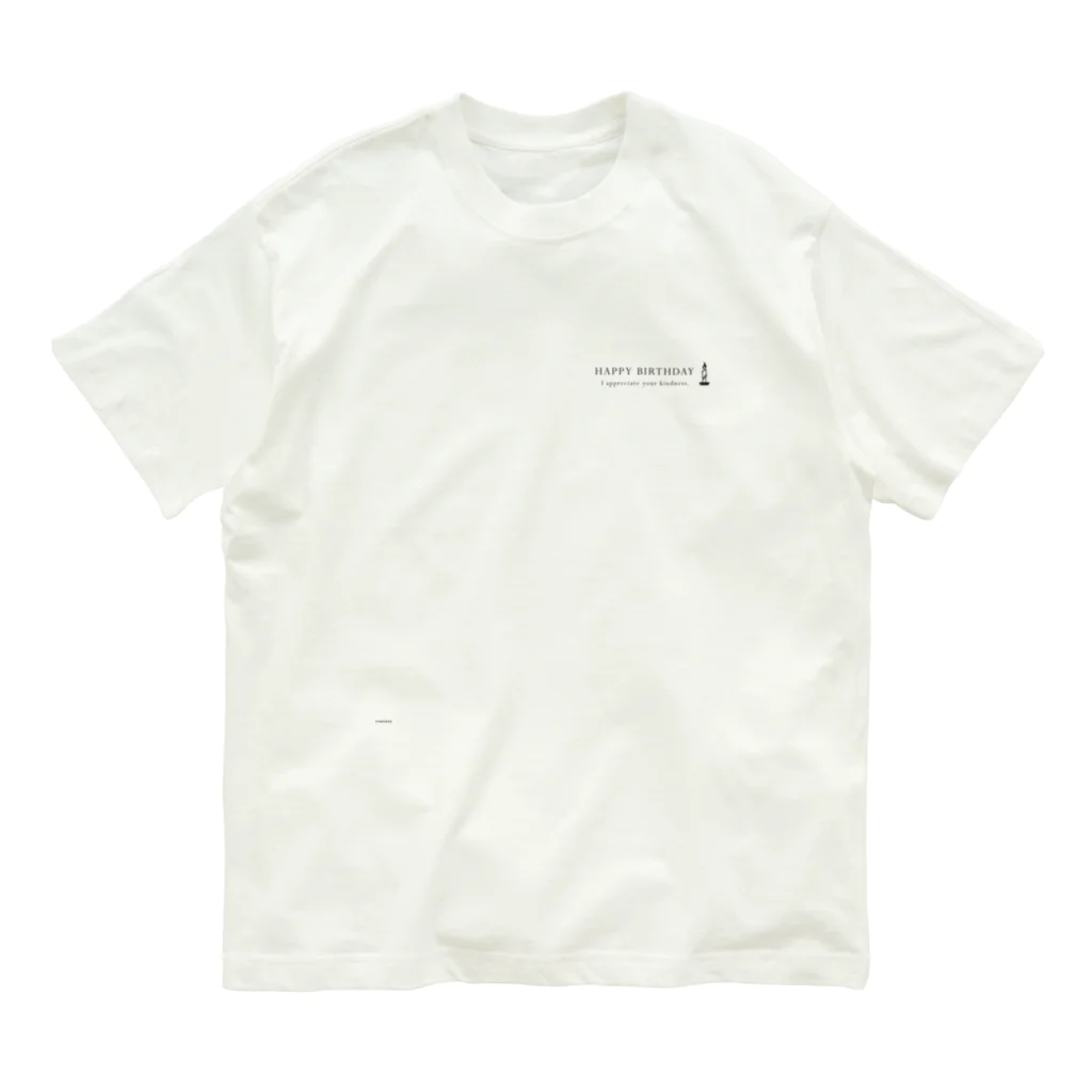 VVWORDSのチラ見せ誕生日祝い・HAPPY BITHDAY Organic Cotton T-Shirt