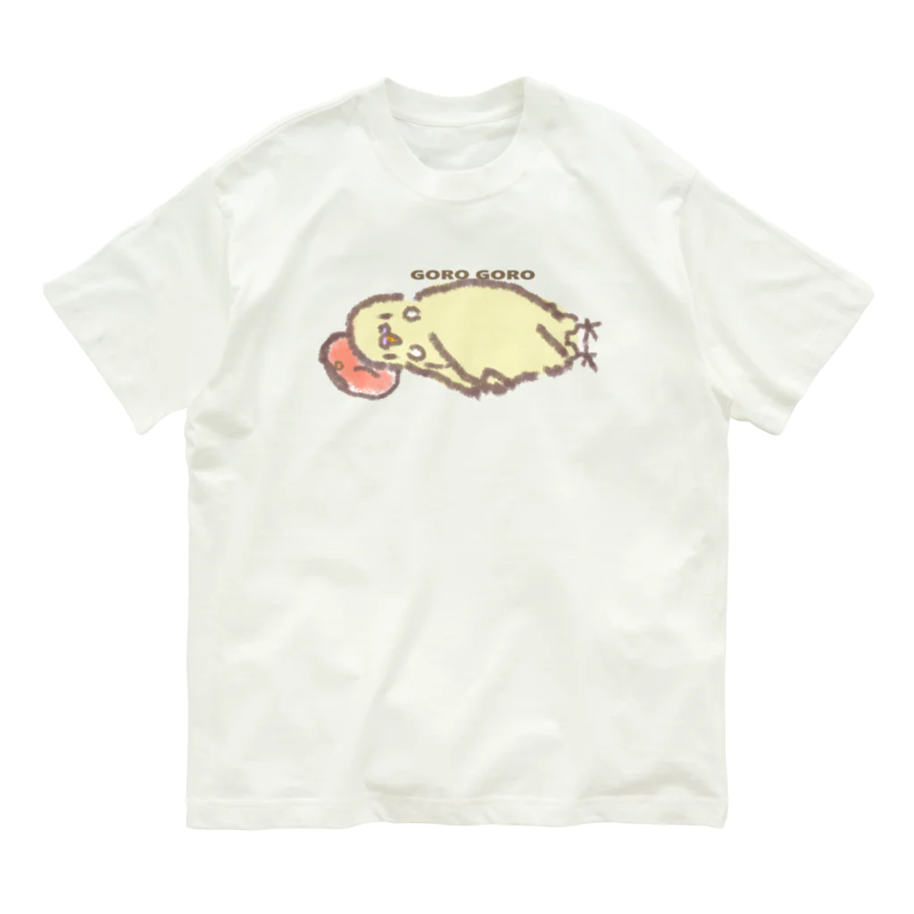 小鳥のほっぺのごろごろピヨちゃん オーガニックコットンTシャツ