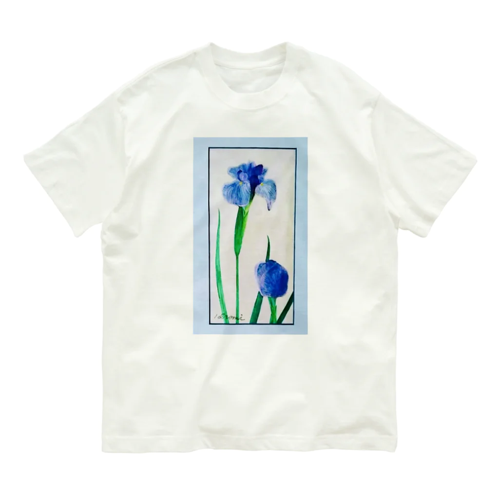 アトリエひろの花菖蒲 Organic Cotton T-Shirt