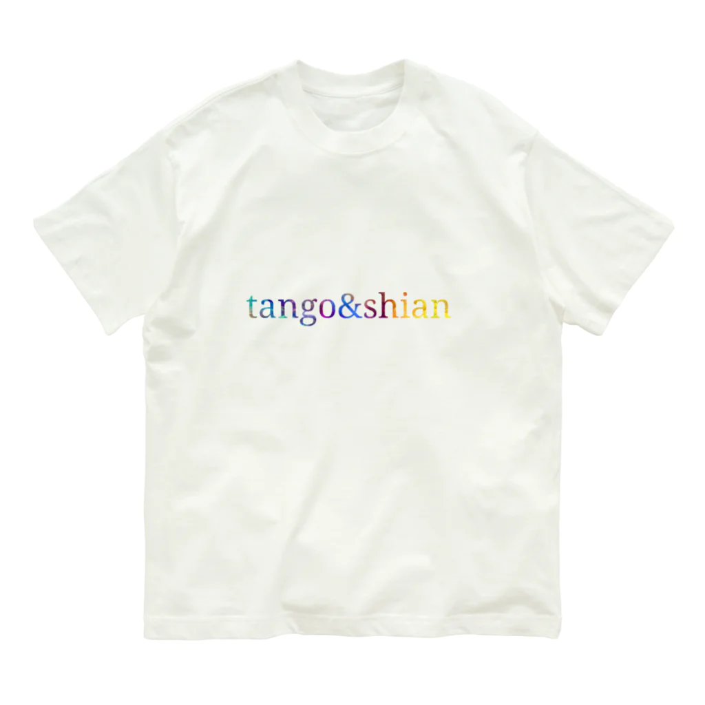 tango&shianのtango&shian カラフルロゴ Organic Cotton T-Shirt