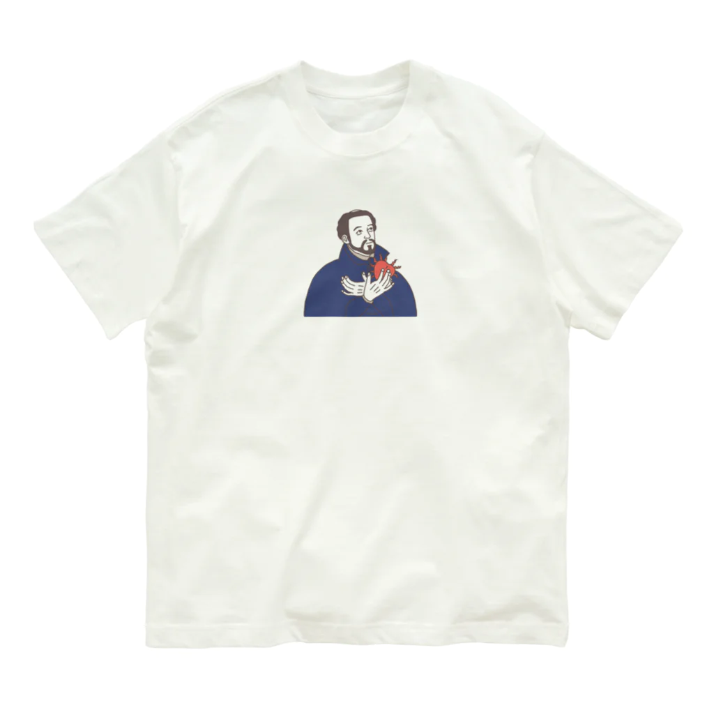 iiiiikustanのザビエルくん。 Organic Cotton T-Shirt