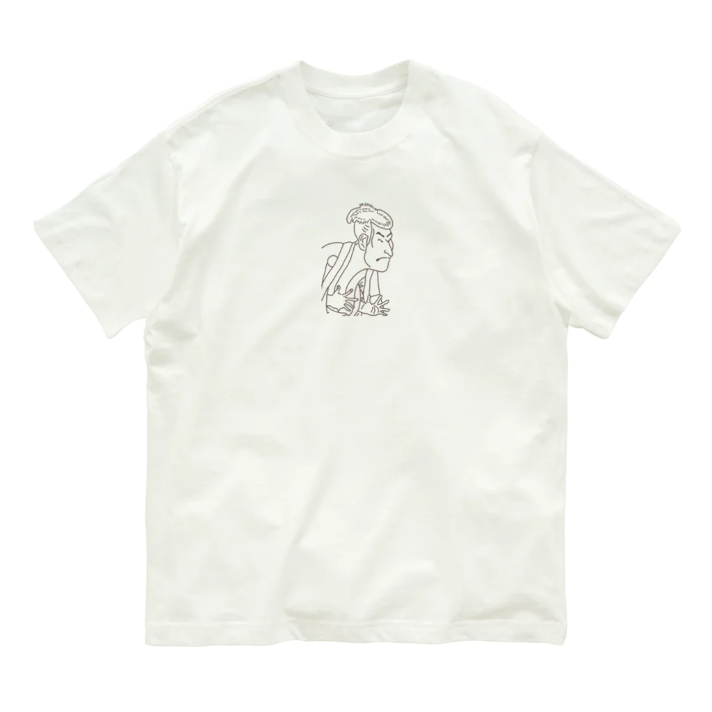 iiiiikustanのしゃらくん。線画バージョン Organic Cotton T-Shirt