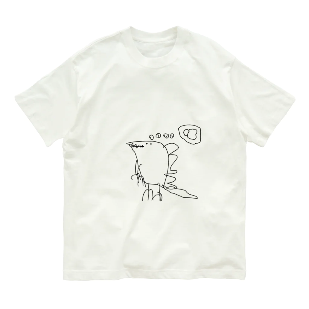 きょうりゅうしきのお茶が飲みたい恐竜 Organic Cotton T-Shirt