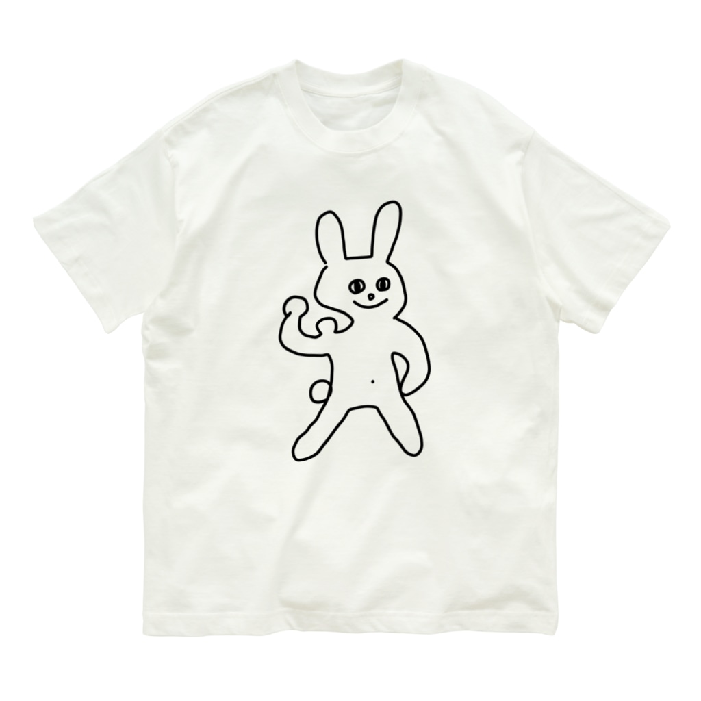 筋肉自慢のうさぎ Hana873のオーガニックコットンtシャツ通販 Suzuri スズリ