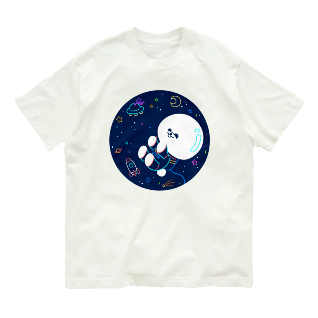 甘漏り屋の宇宙遊泳ビション オーガニックコットンTシャツ