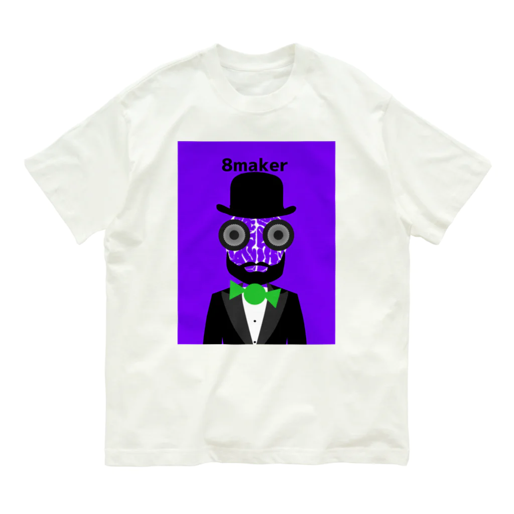 8MAKERのbrain man オーガニックコットンTシャツ