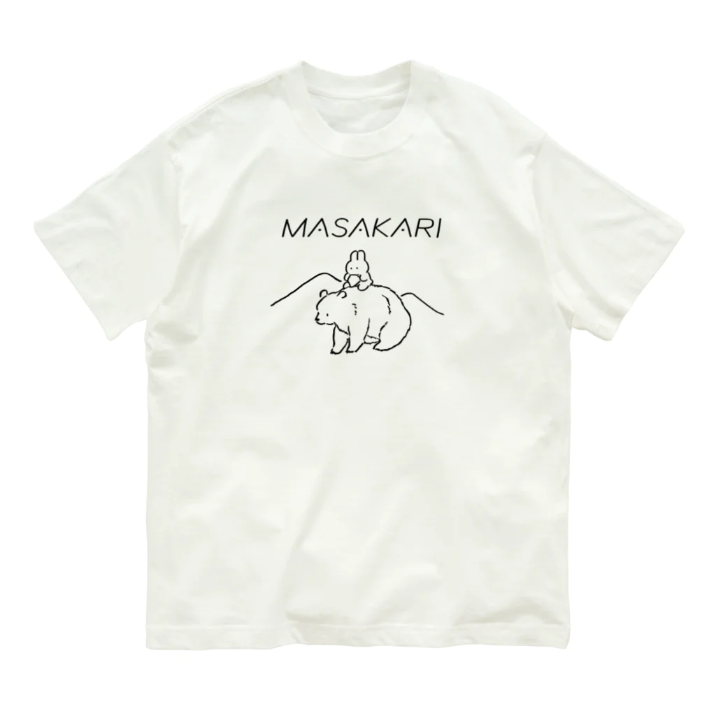 nsnのMASAKARI オーガニックコットンTシャツ