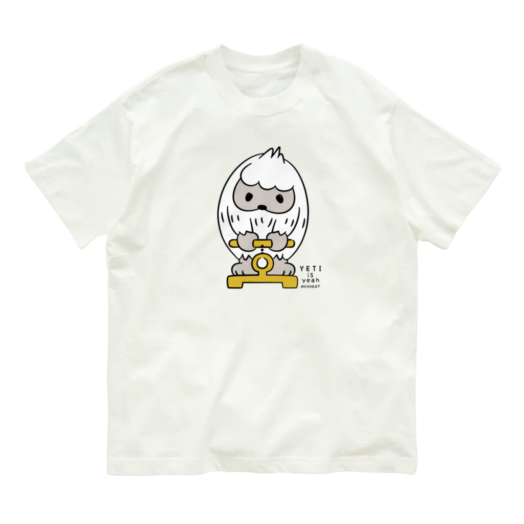 イラスト MONYAAT のはいきんりょくチェック L Organic Cotton T-Shirt