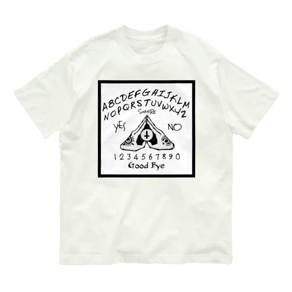 SumiReのウィジャボード　Ouija　白 オーガニックコットンTシャツ