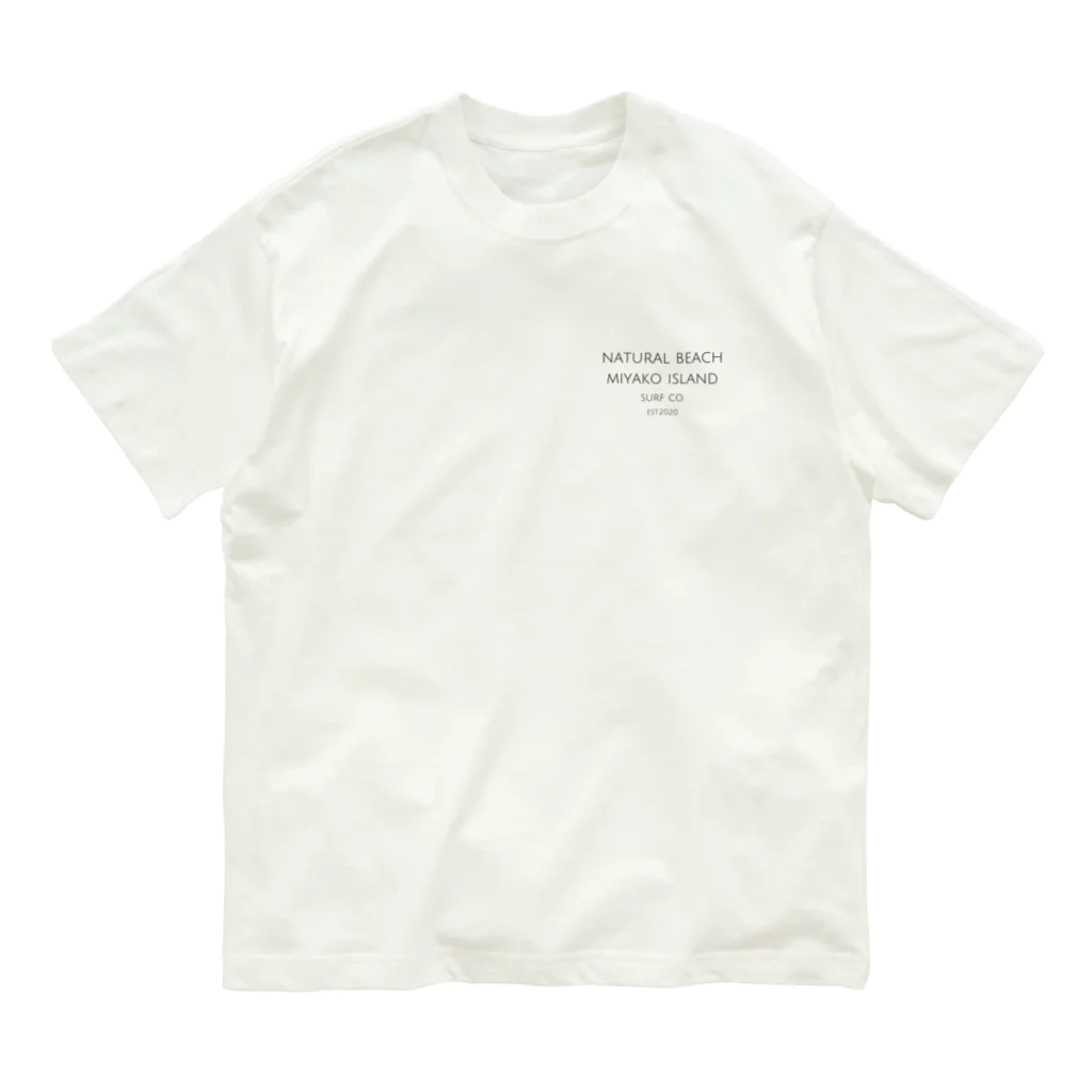 NATURALPROTEINのオリジナルロゴ Organic Cotton T-Shirt