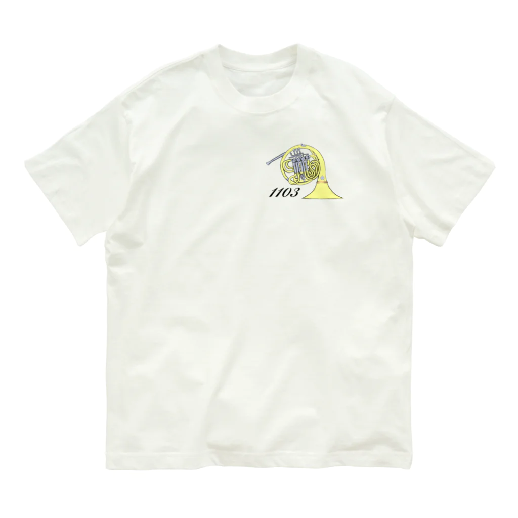 ももねこ工房（　◜◡‾）の1103ワンポイント Organic Cotton T-Shirt