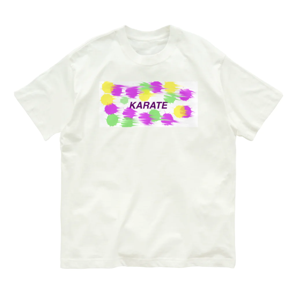 空手好きのチコの空手ドットKARATE Organic Cotton T-Shirt