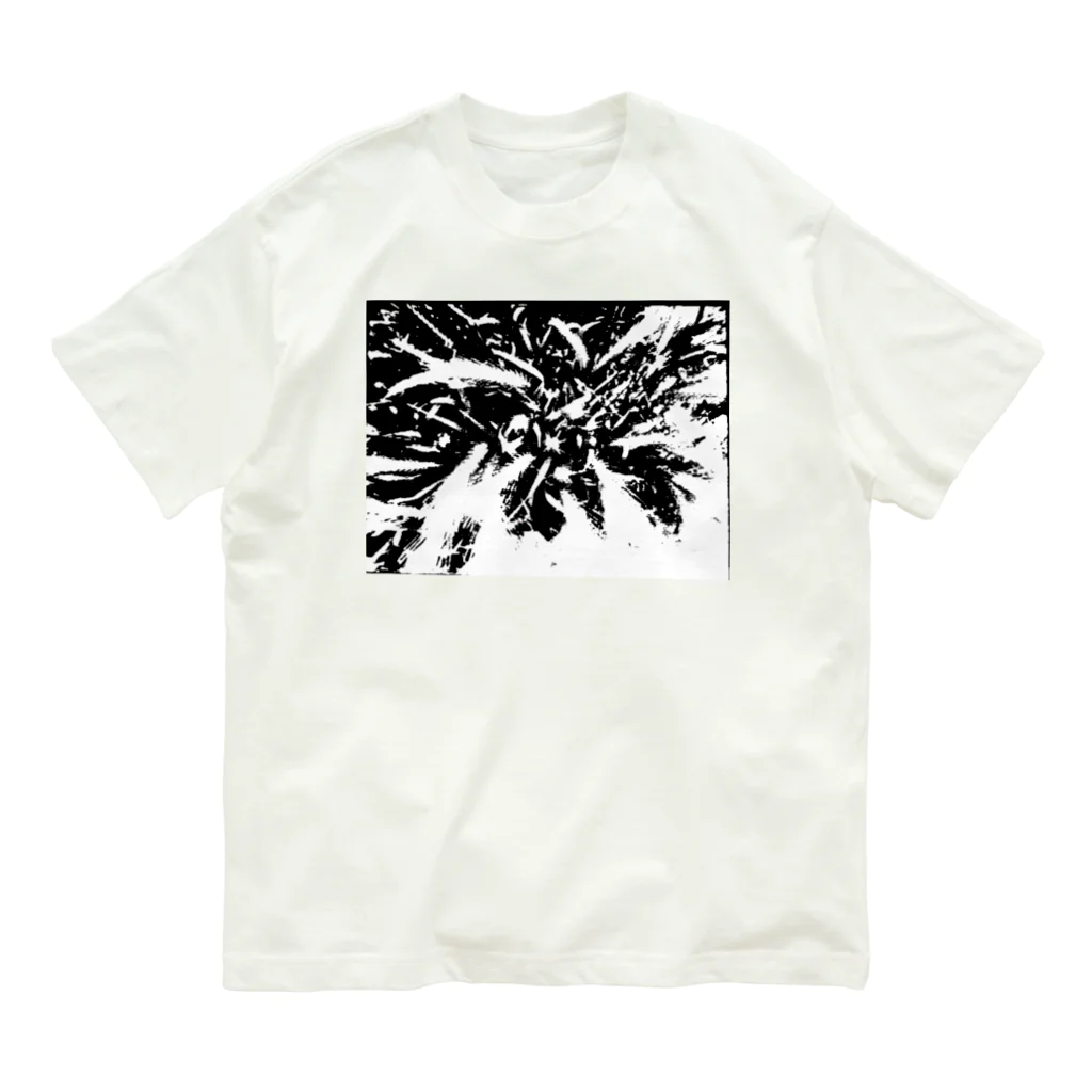 MUGURa-屋のあの夏の記憶　嵐 Organic Cotton T-Shirt